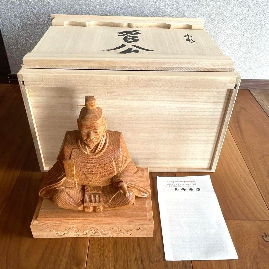 絵画・額縁・モチズキ モッチ モッチ・青い花Ⅱ・オブジェ・美術品